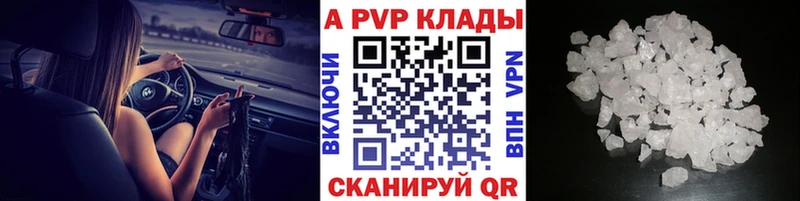 Как найти закладки Циолковский Галлюциногенные грибы  Мефедрон  ГАШ  Конопля  Амфетамин 
