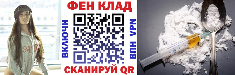 АМФ Premium  Циолковский 