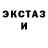 Гашиш VHQ Bucky Sanity