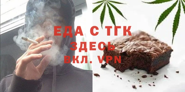 MDMA Аркадак
