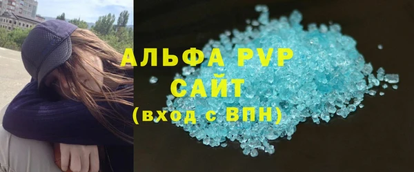 не бодяженный Арсеньев