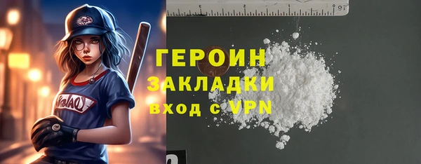 не бодяженный Арсеньев