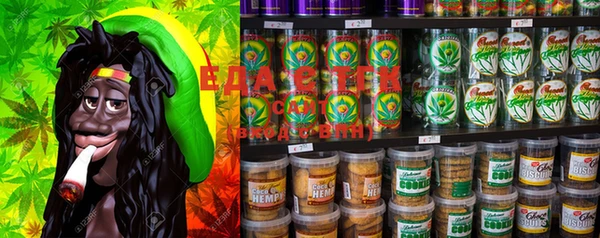 MDMA Аркадак