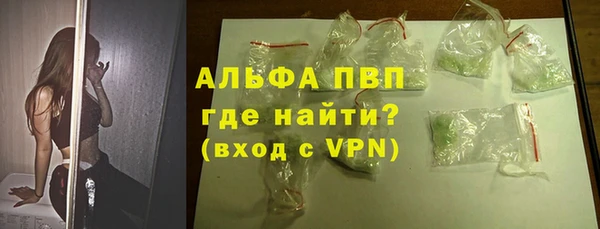 не бодяженный Арсеньев