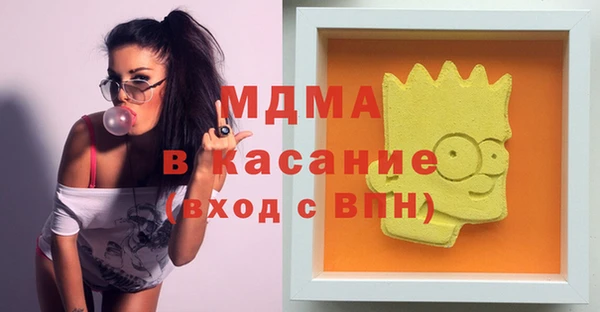 не бодяженный Арсеньев