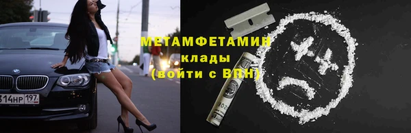 не бодяженный Арсеньев