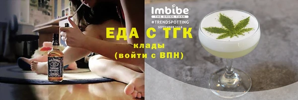 не бодяженный Арсеньев