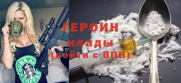 таблы Россошь