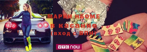 MDMA Аркадак