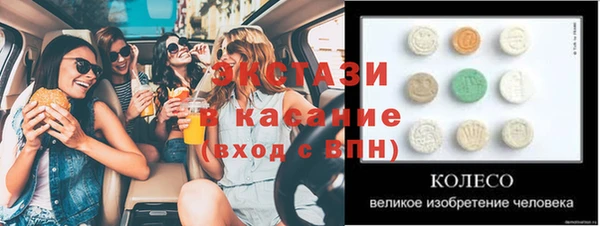 не бодяженный Арсеньев