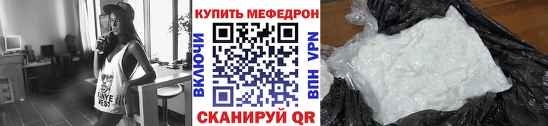МЕФ 4 MMC omg tor Циолковский